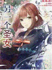 歌声穿越 音乐综艺在线观看
